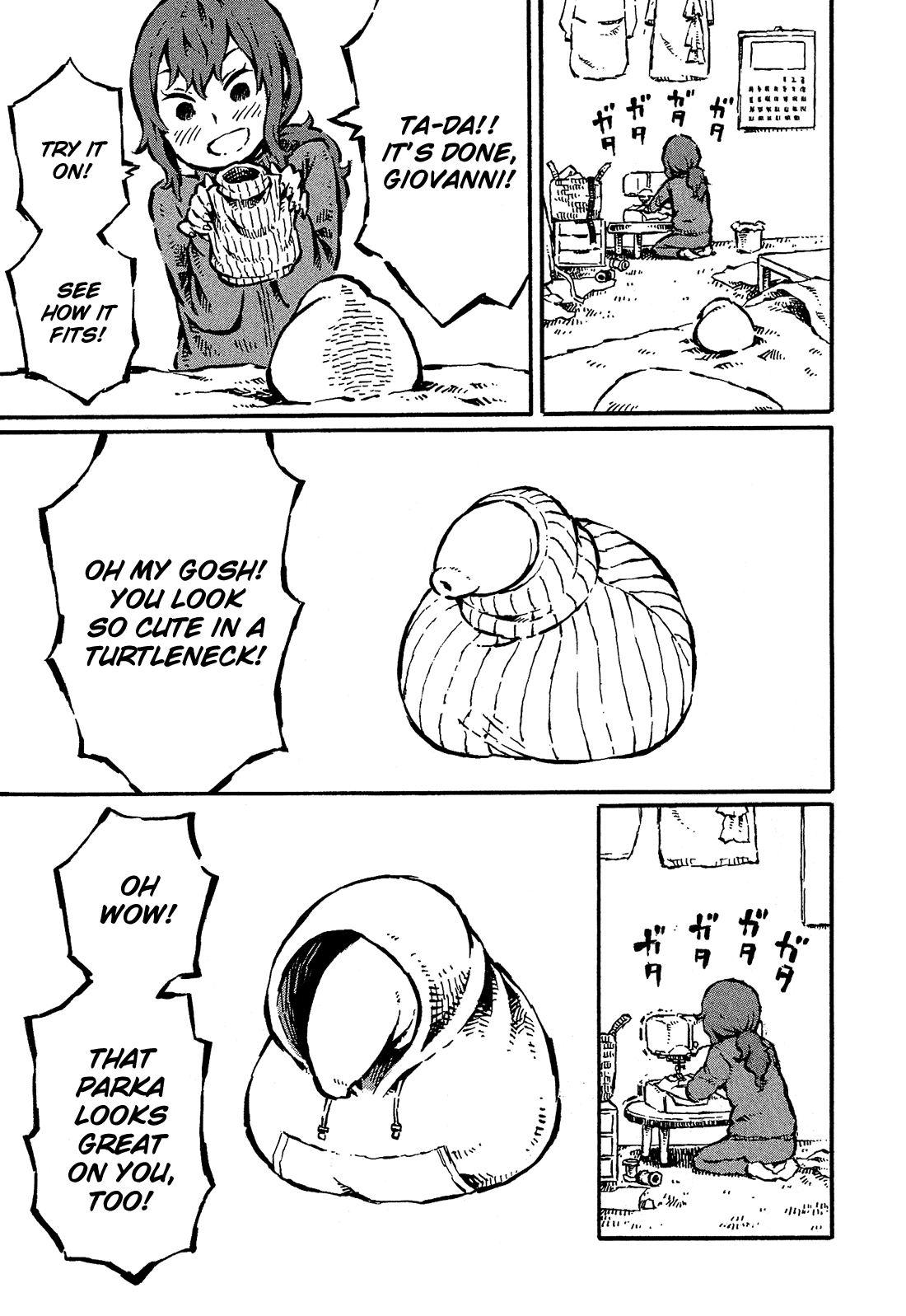 Sore wa Tada no Senpai no Chinko Buried Relief 第8页