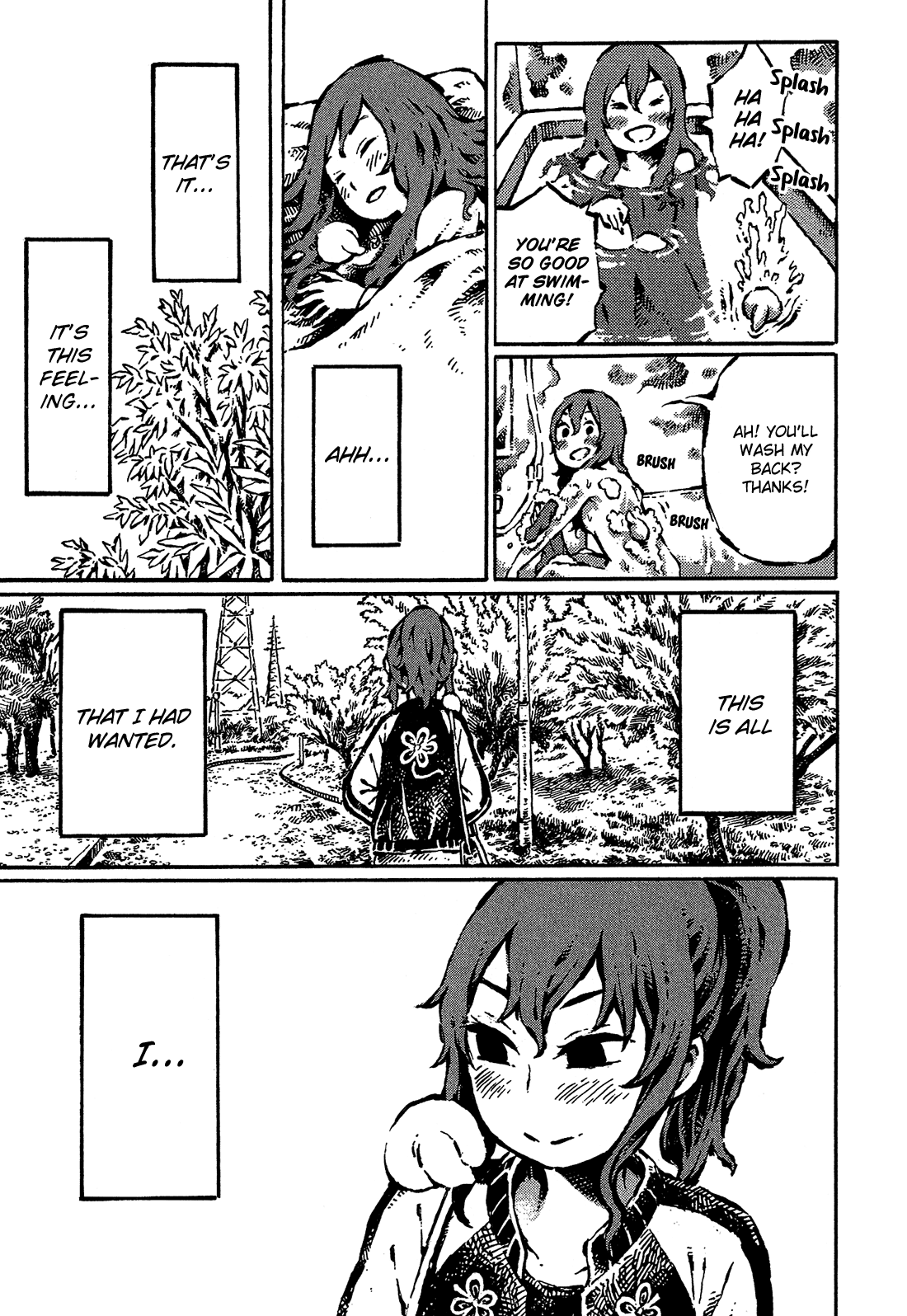 Sore wa Tada no Senpai no Chinko Buried Relief 第10页
