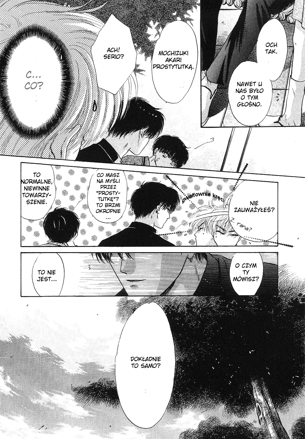Komatta Toki ni wa Hoshi ni Kike! Vol. 2 Ch. 6 第22页