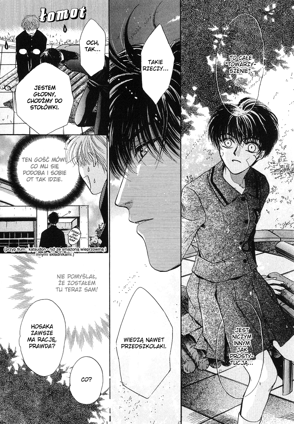 Komatta Toki ni wa Hoshi ni Kike! Vol. 2 Ch. 6 第23页