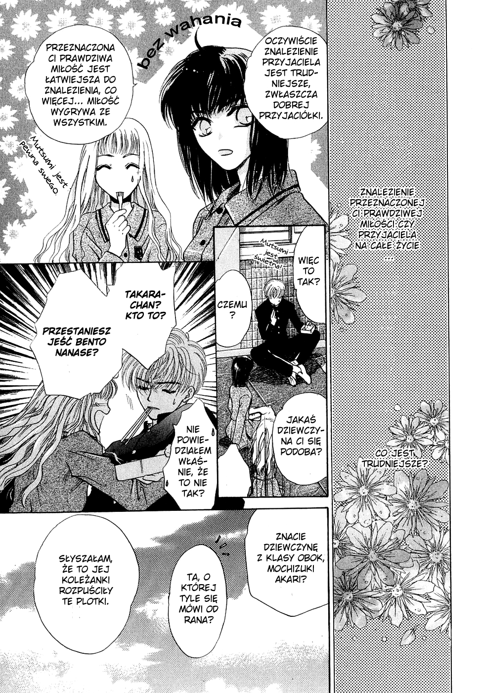 Komatta Toki ni wa Hoshi ni Kike! Vol. 2 Ch. 6 第25页