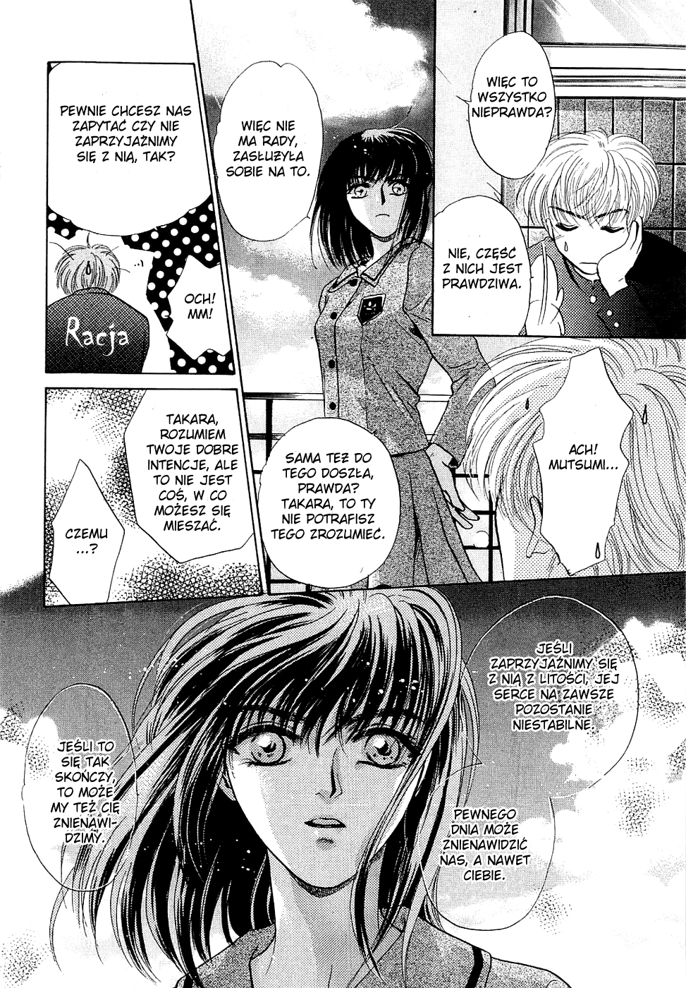 Komatta Toki ni wa Hoshi ni Kike! Vol. 2 Ch. 6 第26页