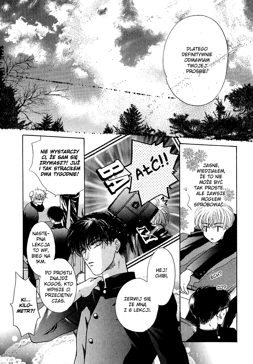 Komatta Toki ni wa Hoshi ni Kike! Vol. 2 Ch. 6 第27页