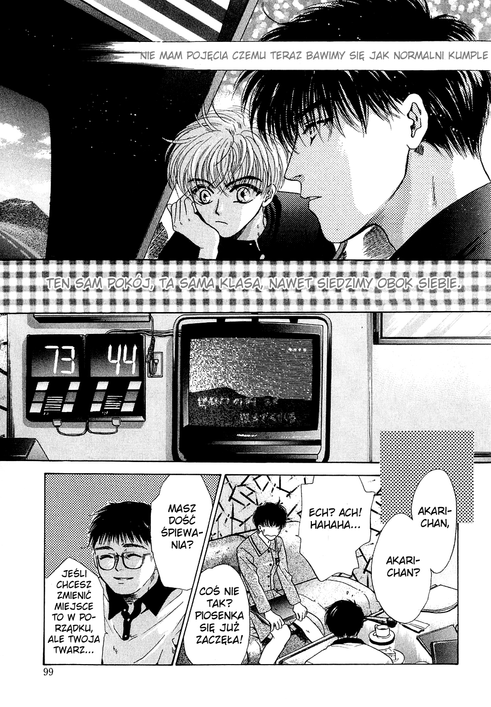 Komatta Toki ni wa Hoshi ni Kike! Vol. 2 Ch. 6 第29页