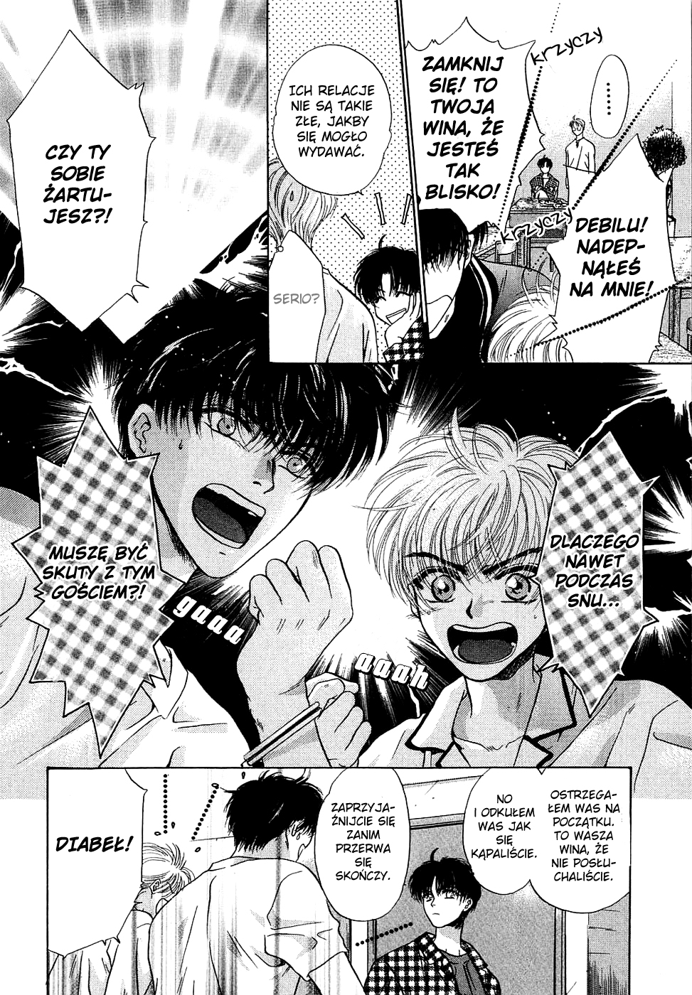 Komatta Toki ni wa Hoshi ni Kike! Vol. 2 Ch. 6 第4页
