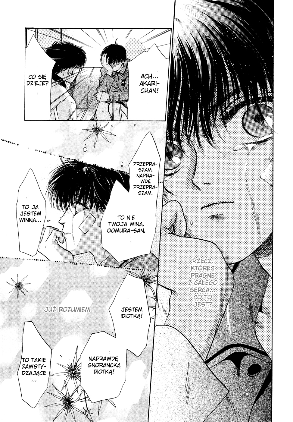 Komatta Toki ni wa Hoshi ni Kike! Vol. 2 Ch. 6 第31页