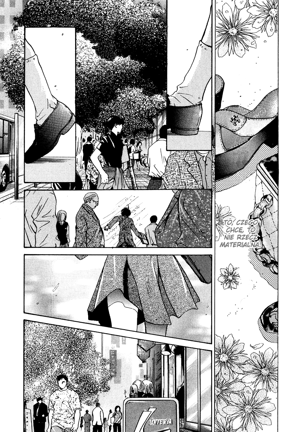Komatta Toki ni wa Hoshi ni Kike! Vol. 2 Ch. 6 第33页