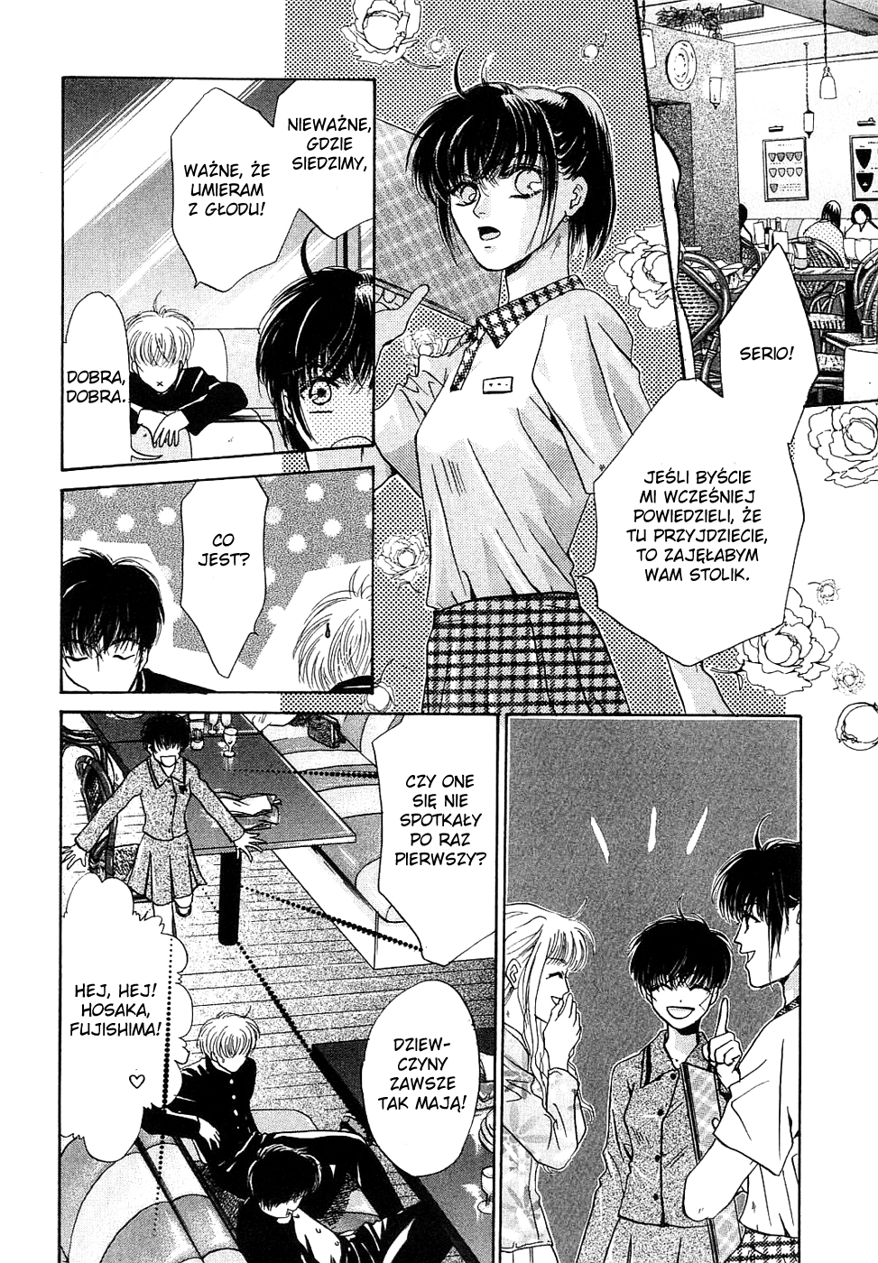 Komatta Toki ni wa Hoshi ni Kike! Vol. 2 Ch. 6 第38页