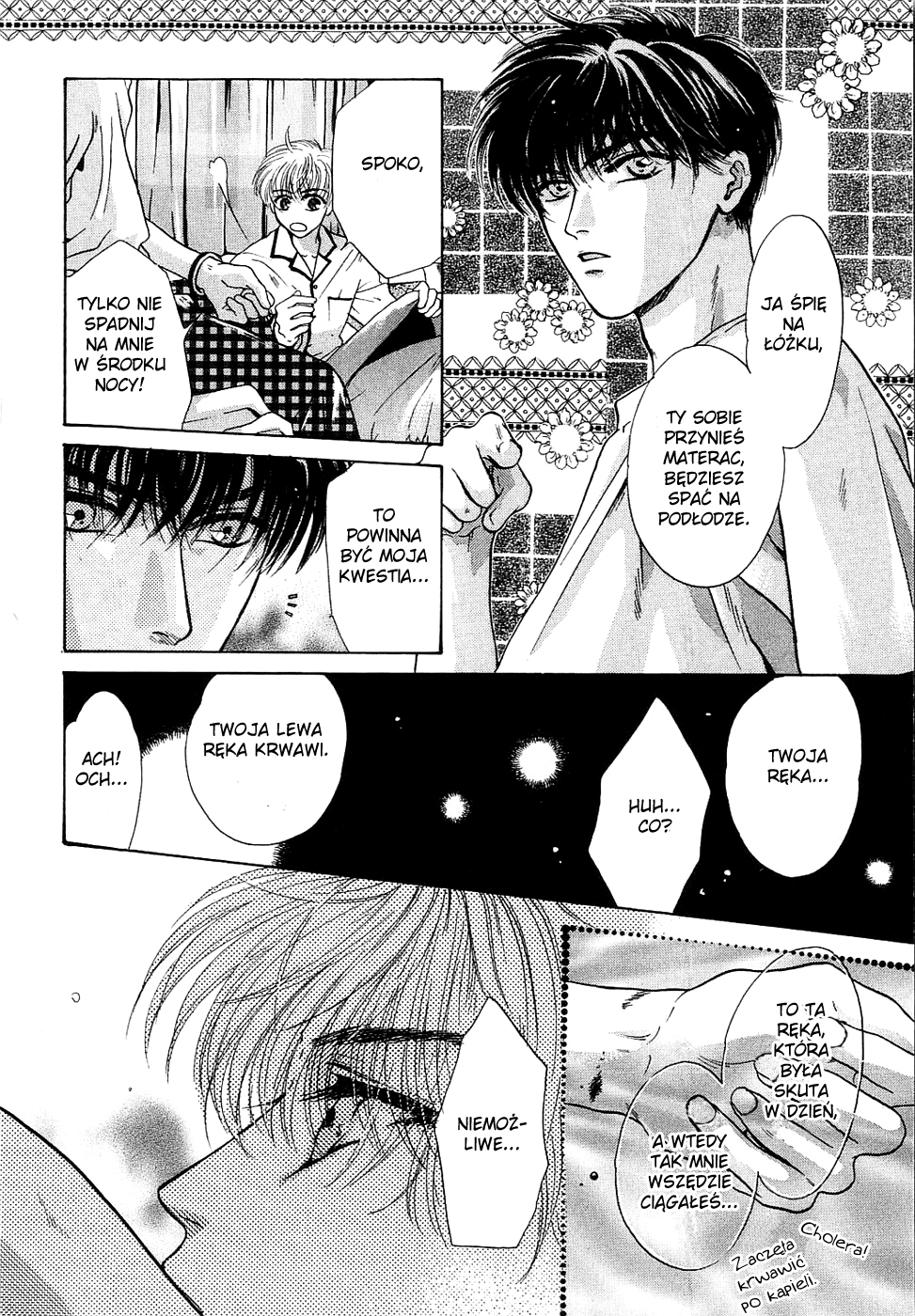 Komatta Toki ni wa Hoshi ni Kike! Vol. 2 Ch. 6 第6页