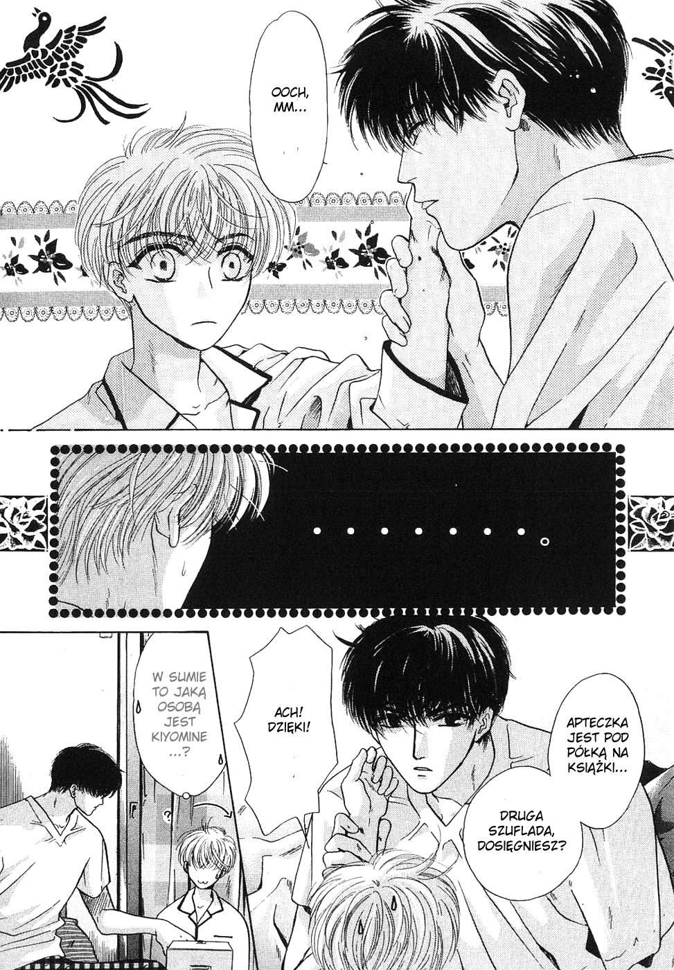 Komatta Toki ni wa Hoshi ni Kike! Vol. 2 Ch. 6 第7页