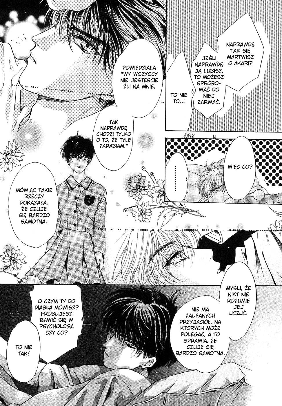Komatta Toki ni wa Hoshi ni Kike! Vol. 2 Ch. 6 第10页