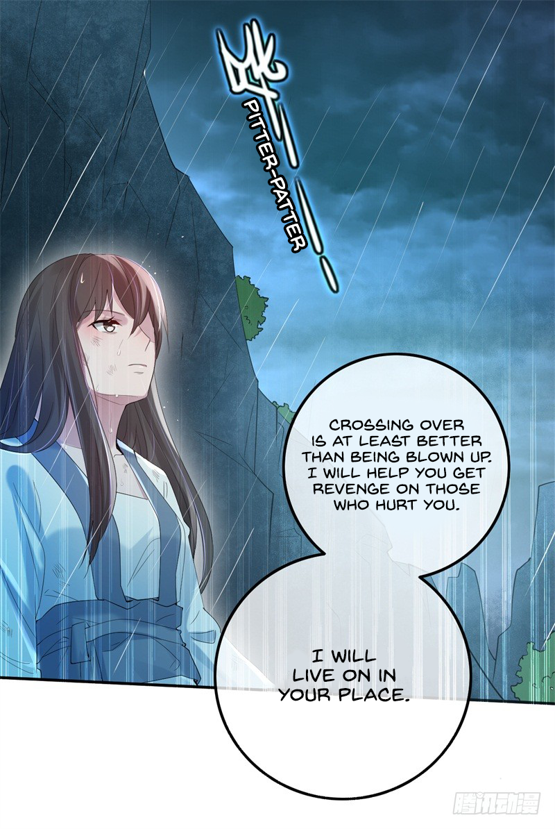 Genius Doctor: Black Belly Miss Cross over to become the Duke's Daughter 第30页