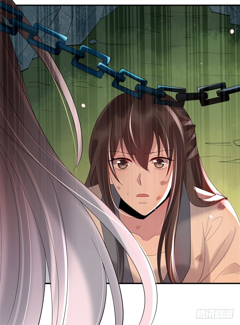Genius Doctor: Black Belly Miss Cross over to become the Duke's Daughter 第44页