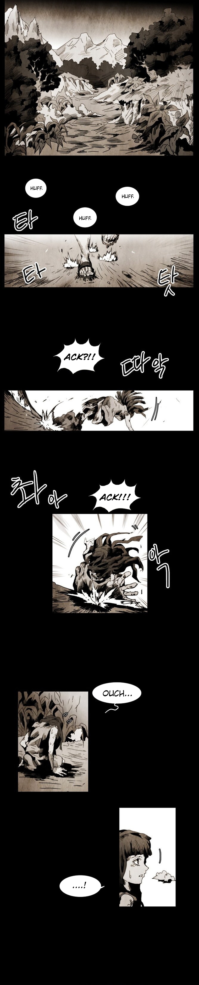 Black Behemoth Ch. 7 第11页
