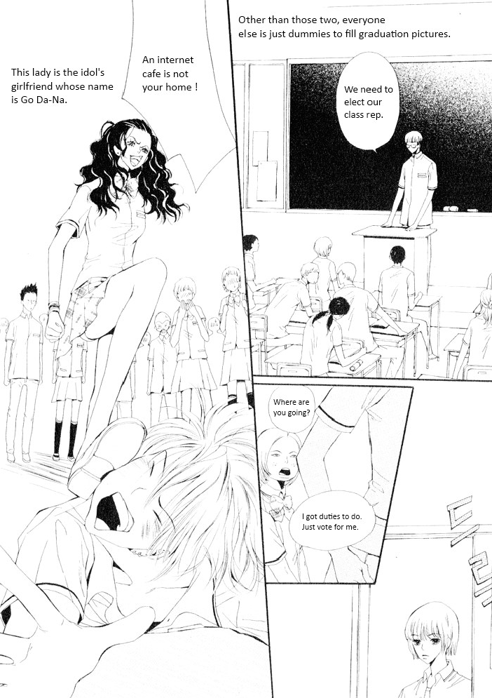 Sunday Scandal 第3页