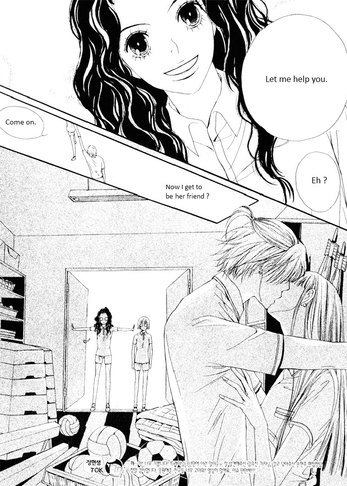 Sunday Scandal 第8页