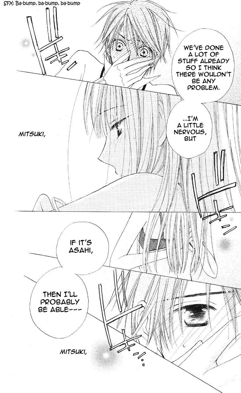 Faster Than a Kiss Vol. 1 Ch. 2.5 第32页