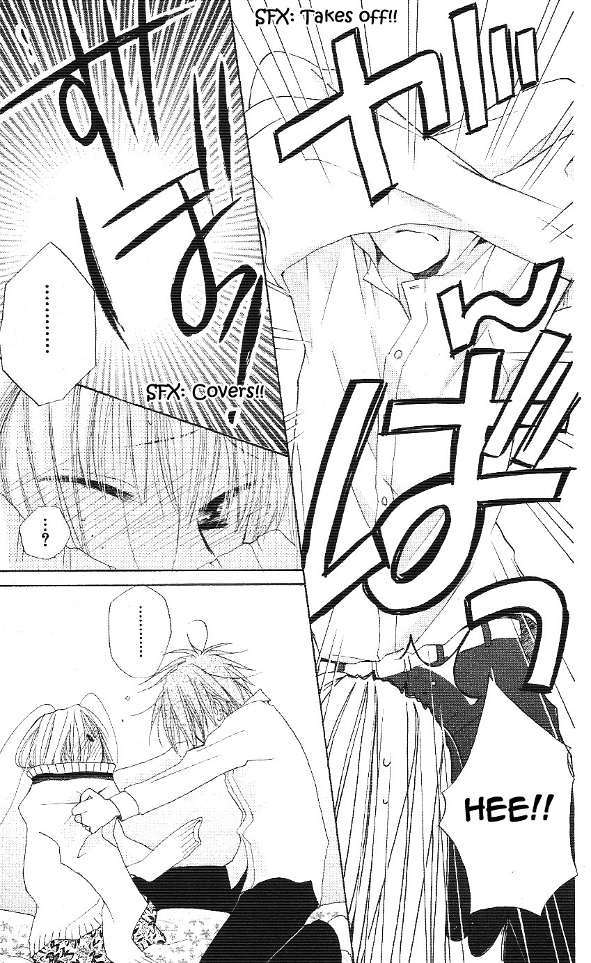 Faster Than a Kiss Vol. 1 Ch. 2.5 第33页