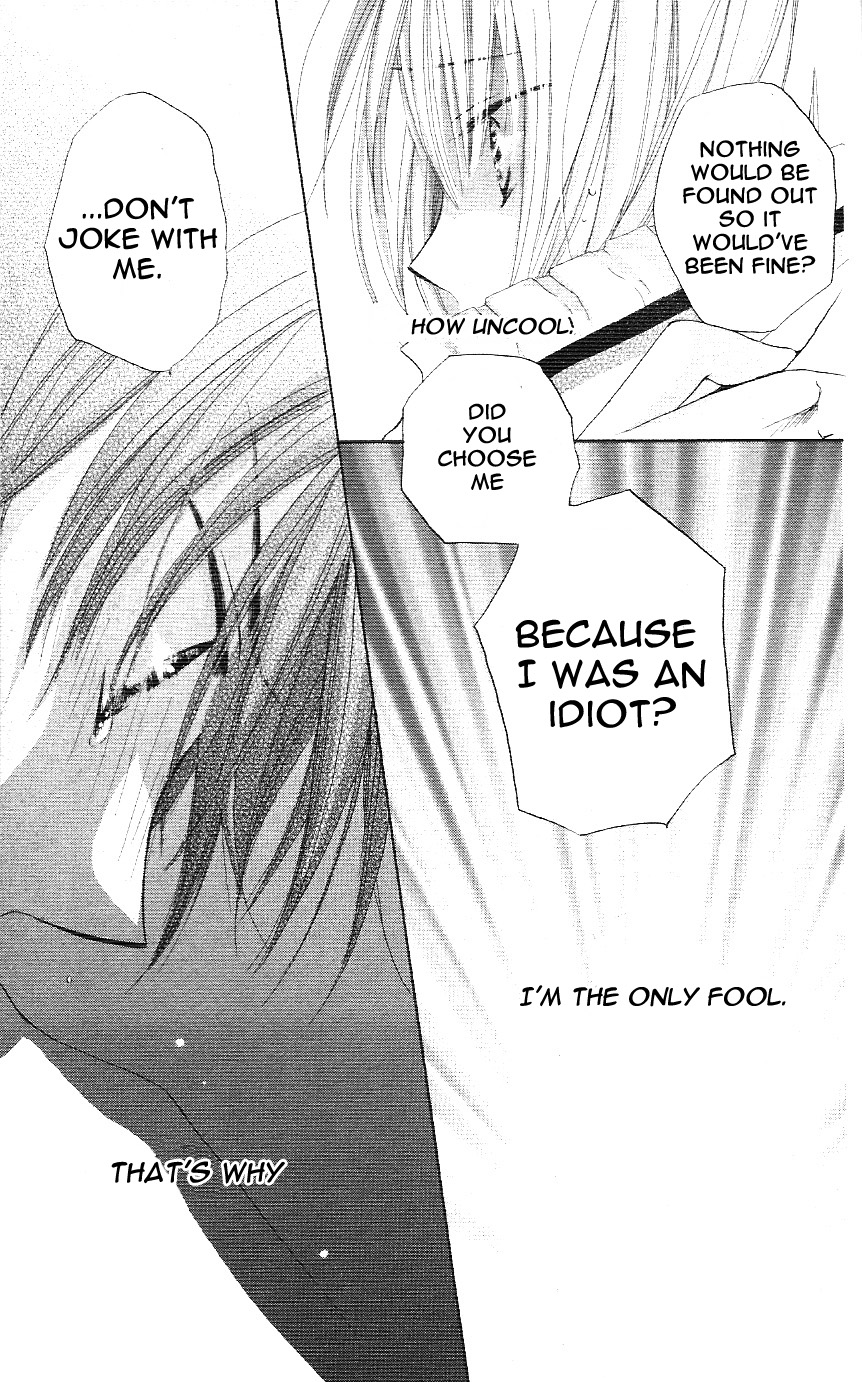 Faster Than a Kiss Vol. 1 Ch. 2.5 第35页