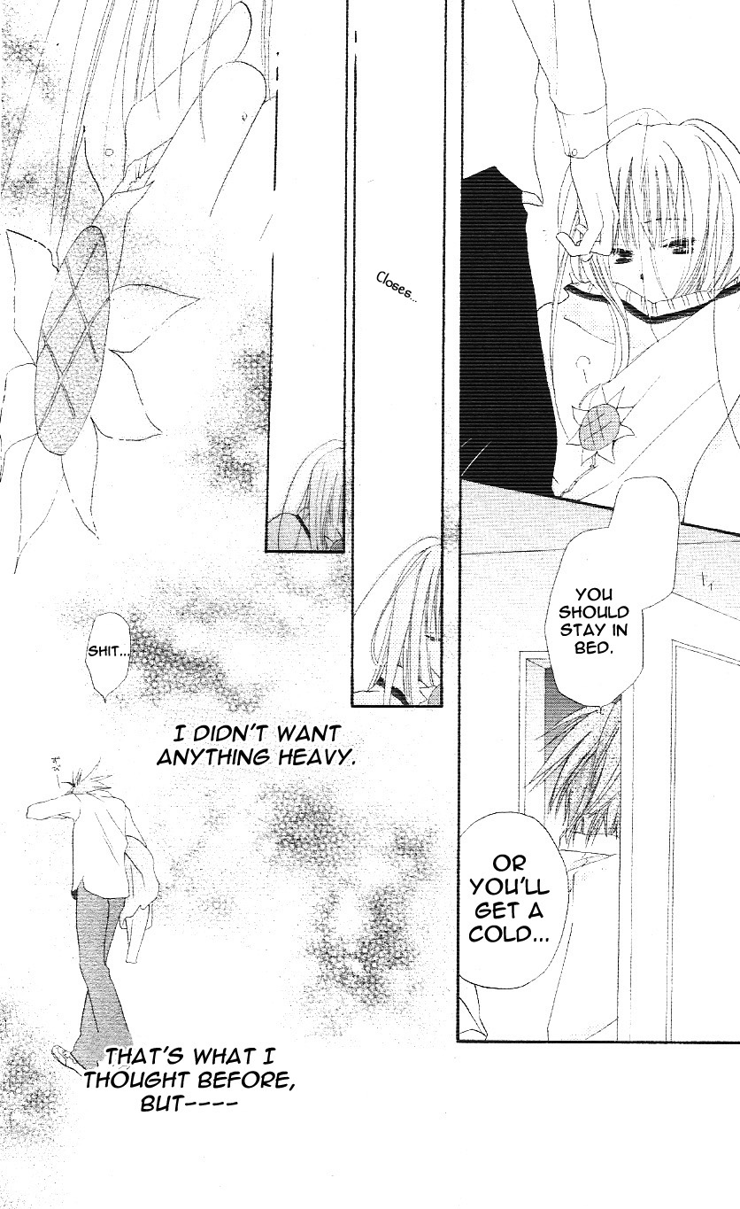 Faster Than a Kiss Vol. 1 Ch. 2.5 第36页