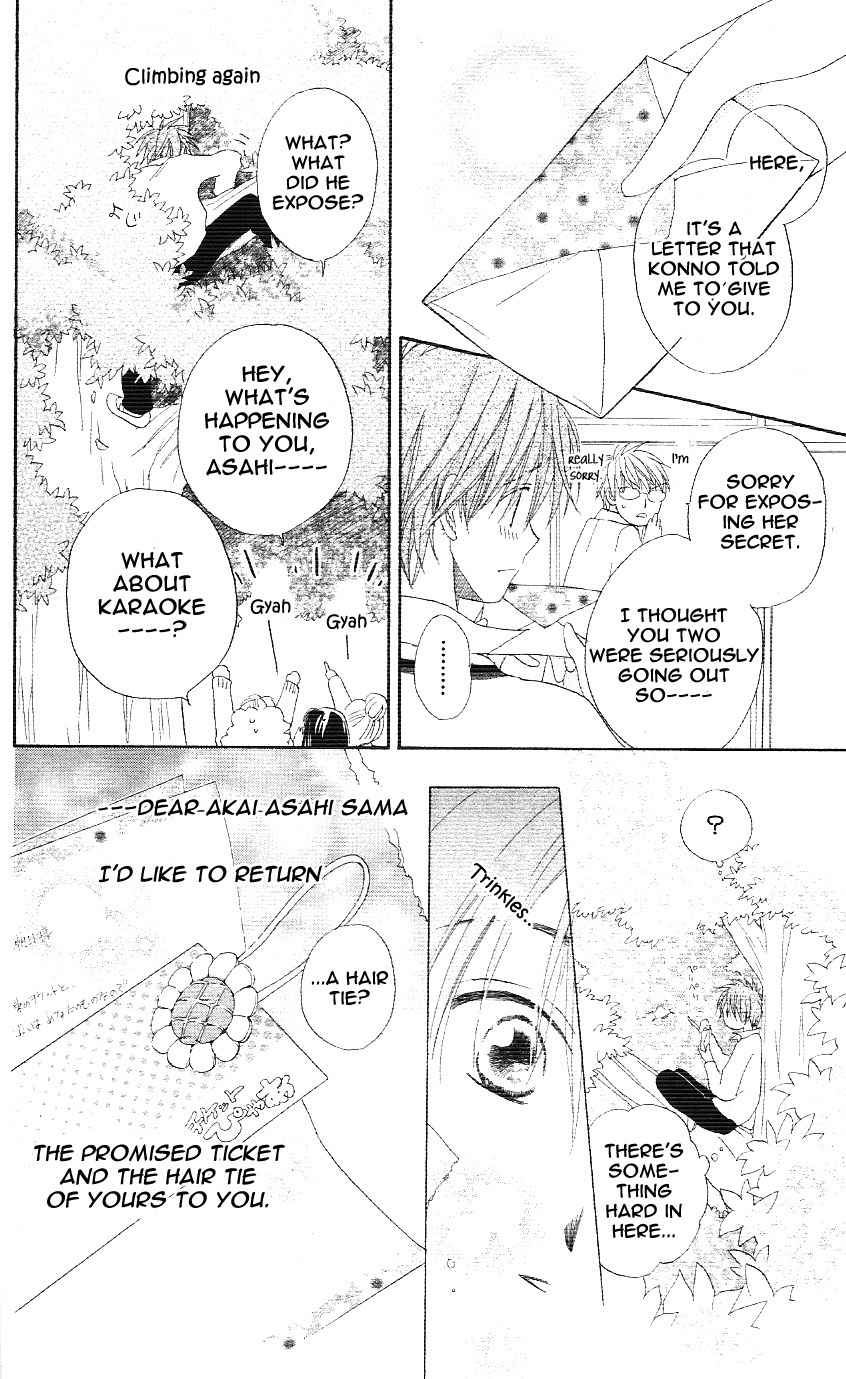 Faster Than a Kiss Vol. 1 Ch. 2.5 第38页
