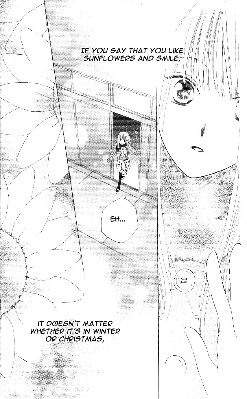 Faster Than a Kiss Vol. 1 Ch. 2.5 第44页