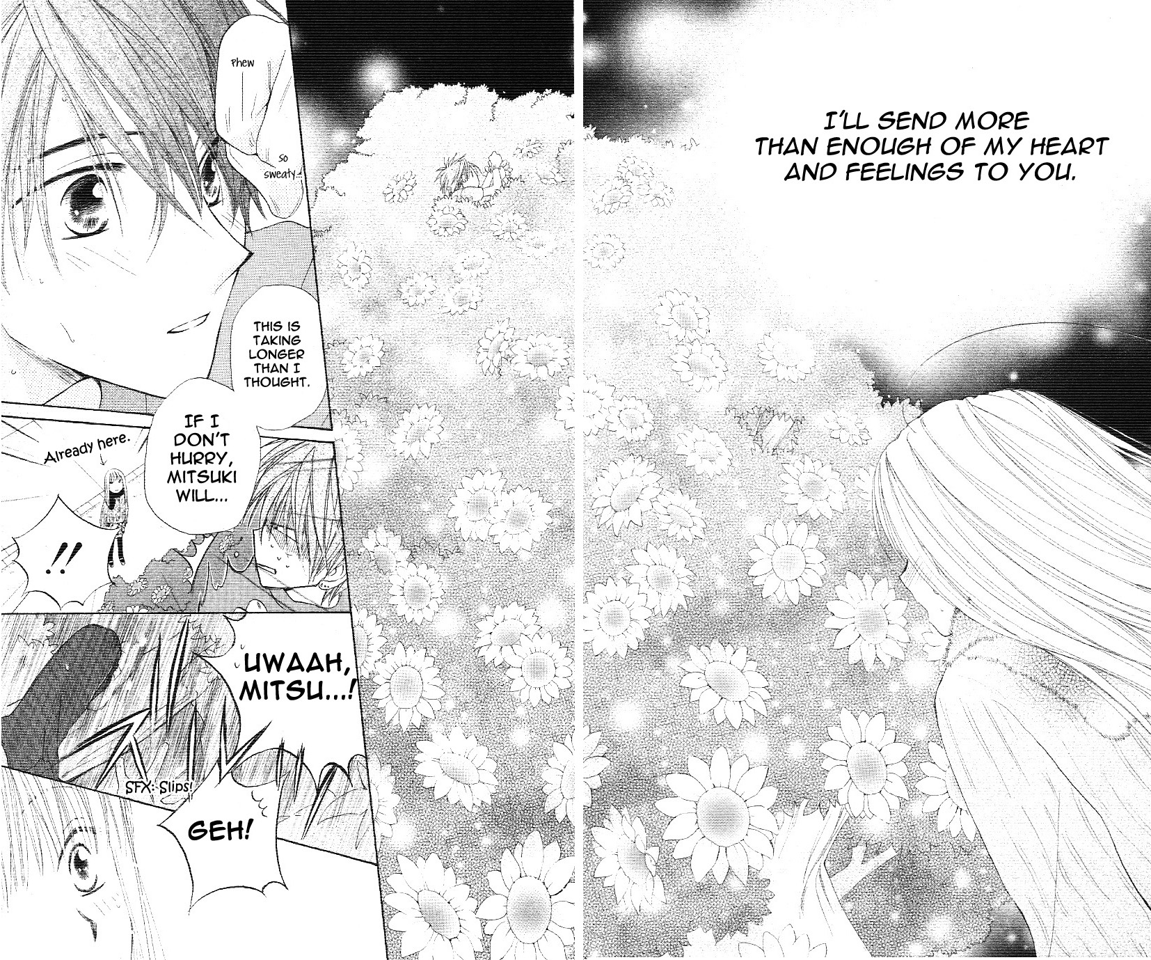 Faster Than a Kiss Vol. 1 Ch. 2.5 第45页