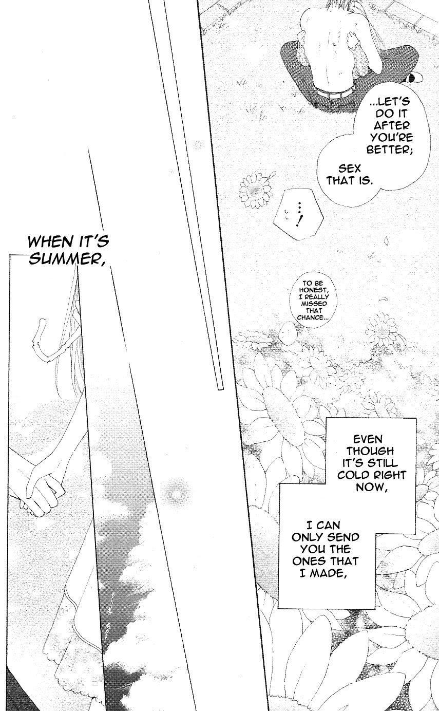Faster Than a Kiss Vol. 1 Ch. 2.5 第49页