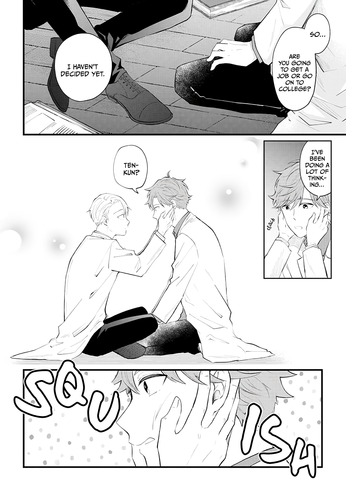 Ten-kun wa Mada Kotae wo Shiranai Ch. 6 第3页