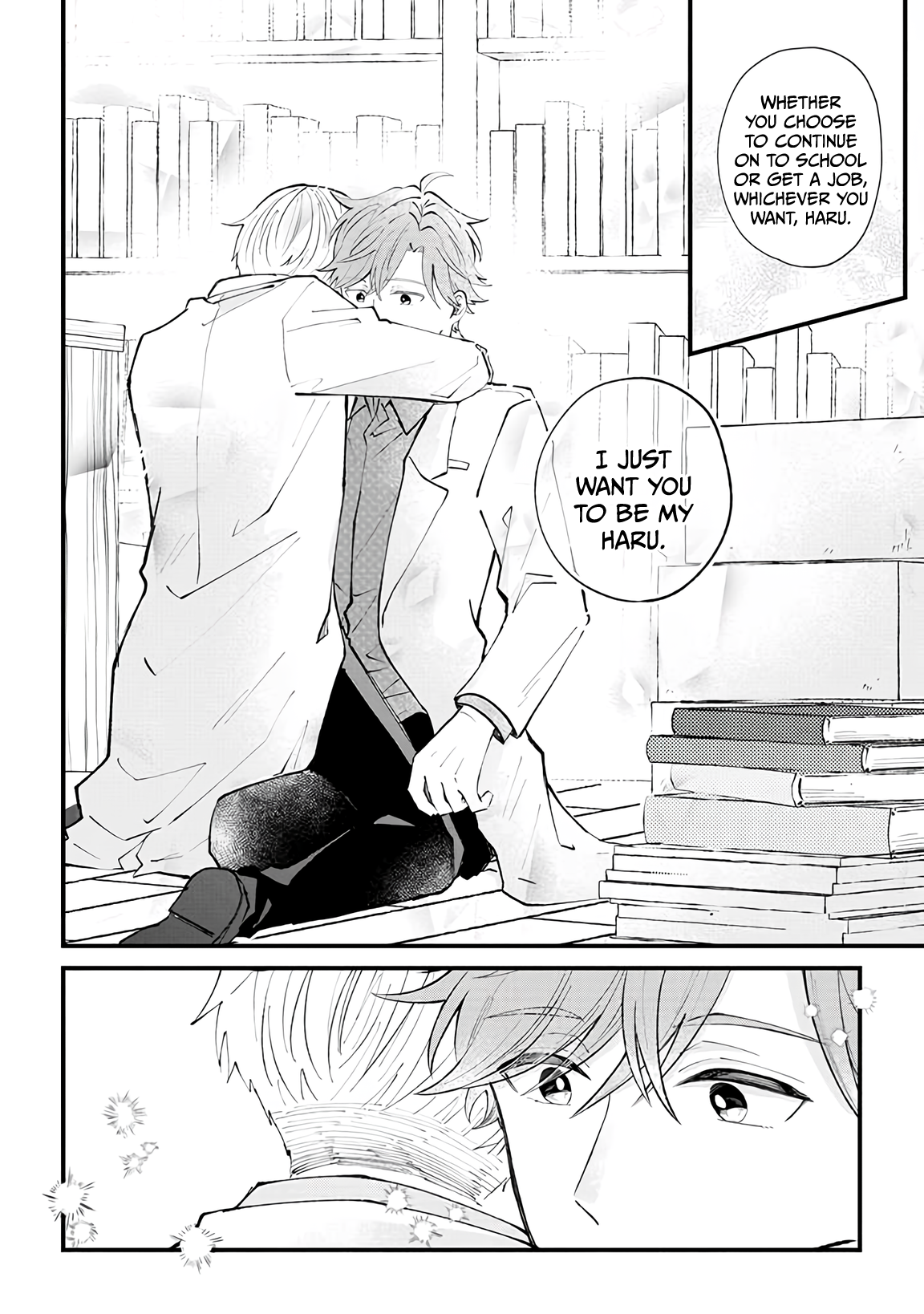 Ten-kun wa Mada Kotae wo Shiranai Ch. 6 第5页