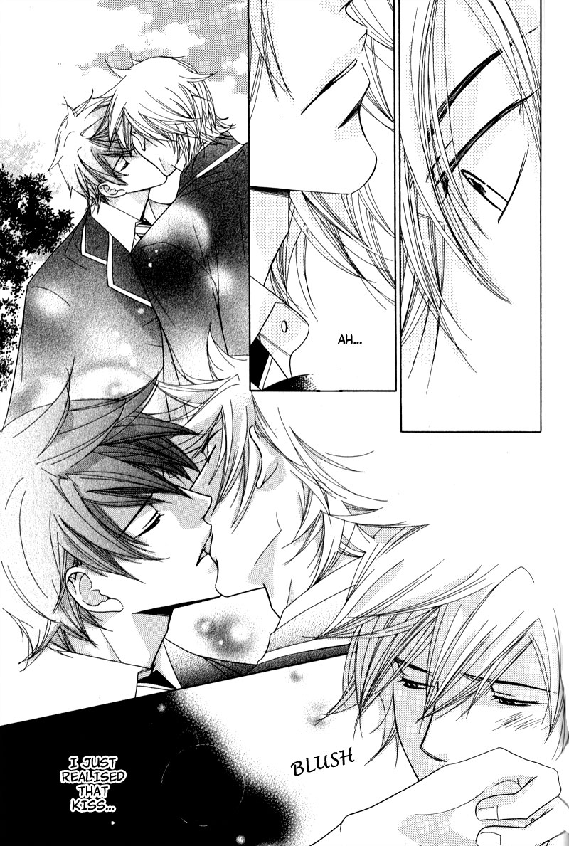 Himekoi Vol. 1 Ch. 3 第14页