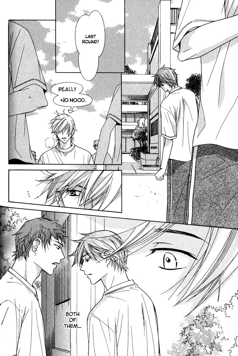 Himekoi Vol. 1 Ch. 3 第21页