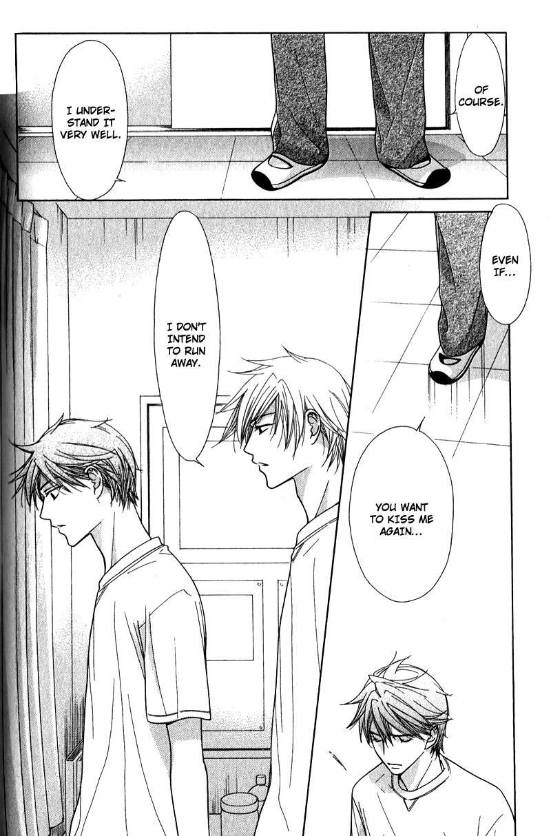 Himekoi Vol. 1 Ch. 3 第29页