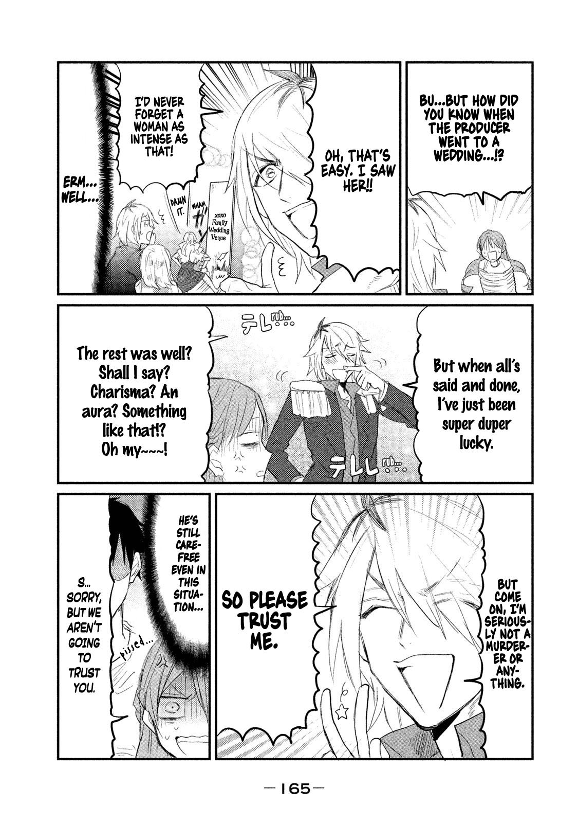 Watashi ga Iutoori ni Naru Suspect ASKA 第13页
