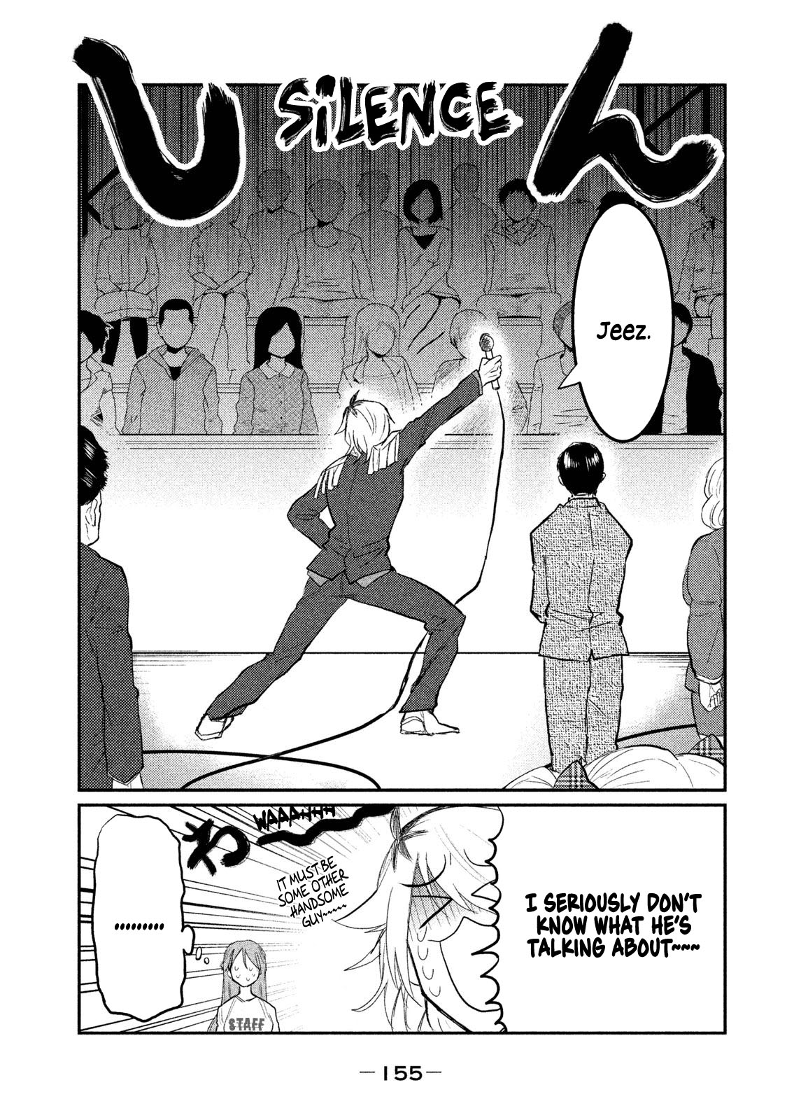 Watashi ga Iutoori ni Naru Suspect ASKA 第3页