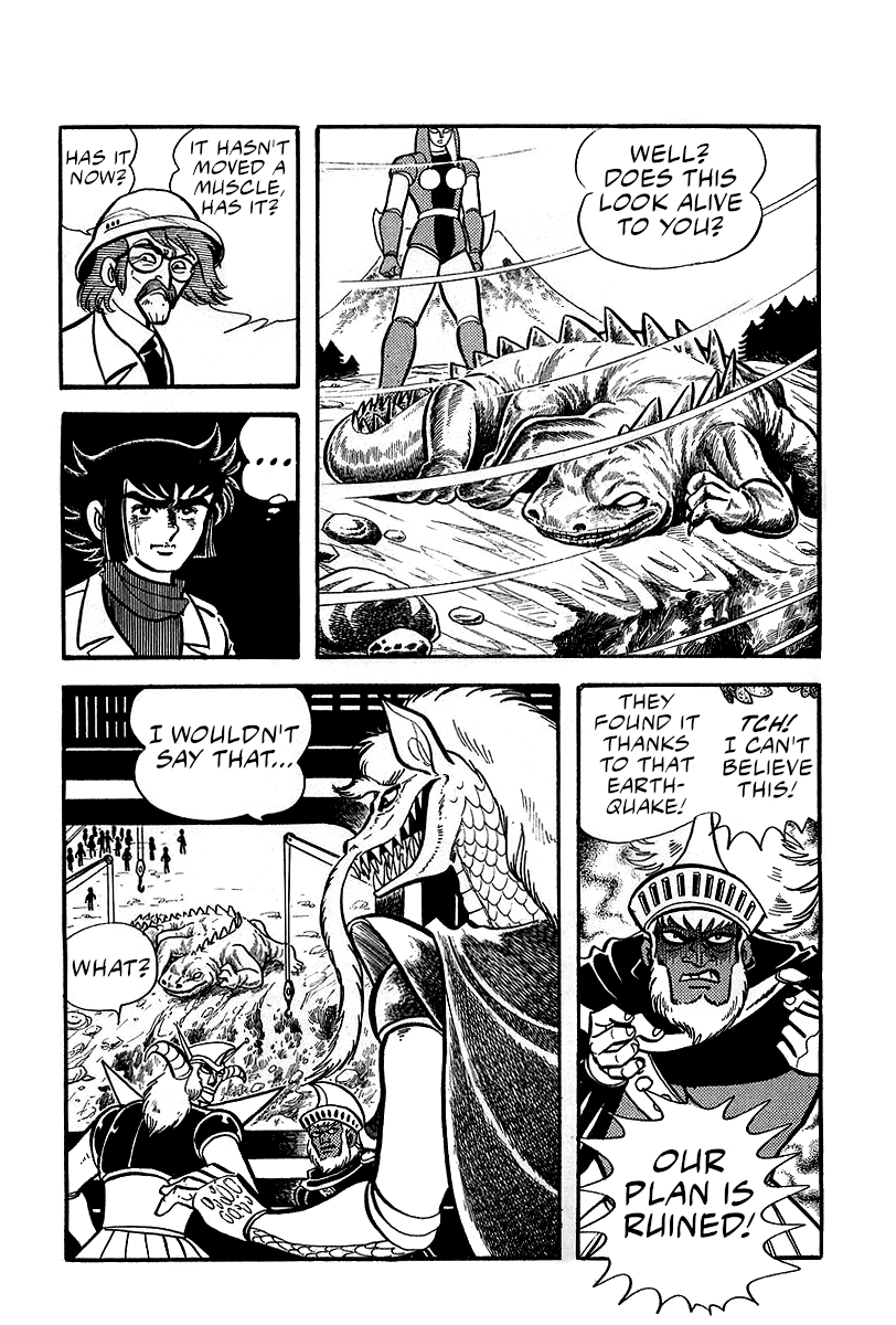 Great Mazinger (Outa Gosaku) The Terrible Monster Iguanas. 第14页