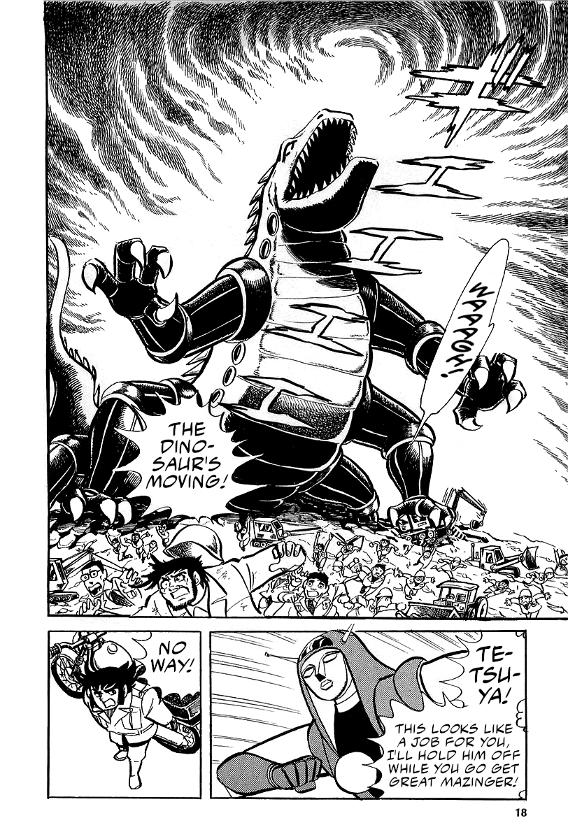 Great Mazinger (Outa Gosaku) The Terrible Monster Iguanas. 第16页