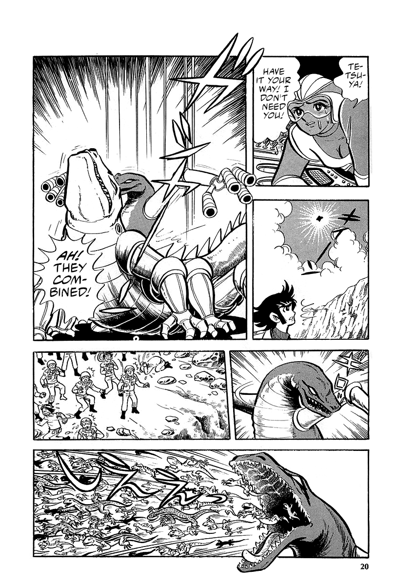 Great Mazinger (Outa Gosaku) The Terrible Monster Iguanas. 第18页