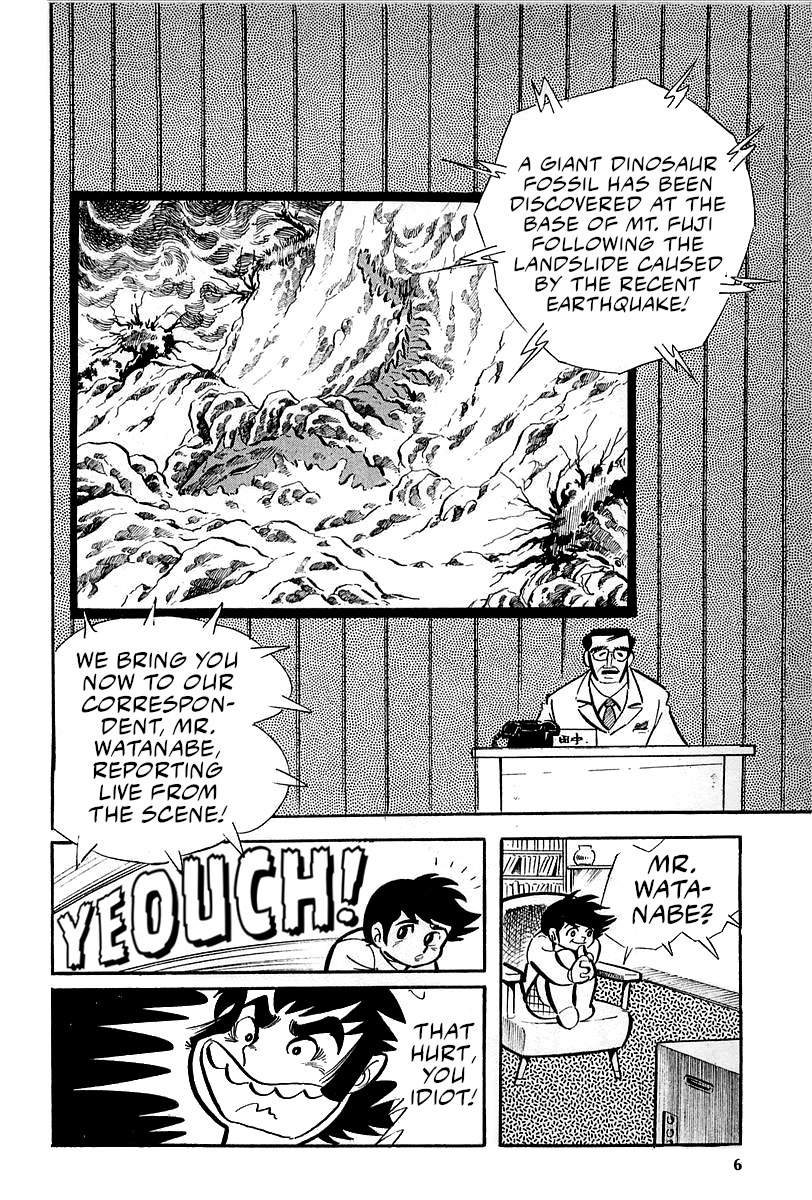 Great Mazinger (Outa Gosaku) The Terrible Monster Iguanas. 第4页