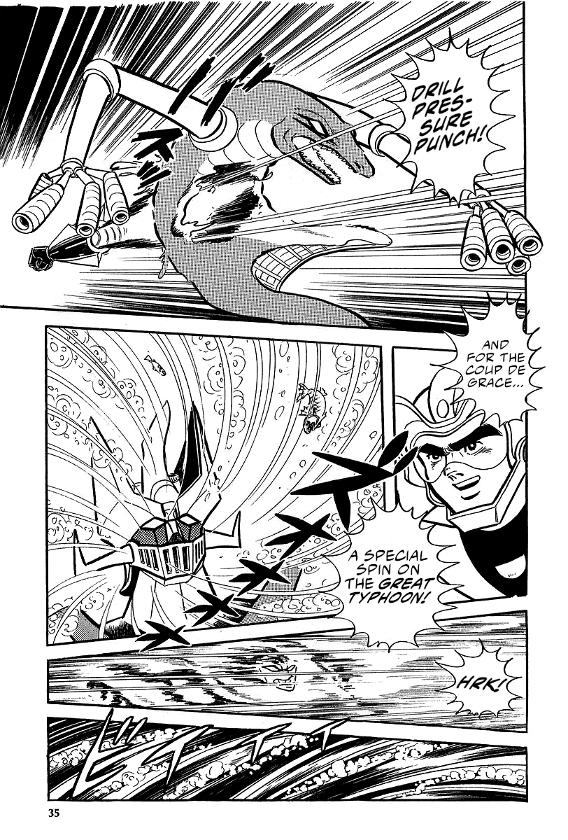 Great Mazinger (Outa Gosaku) The Terrible Monster Iguanas. 第33页