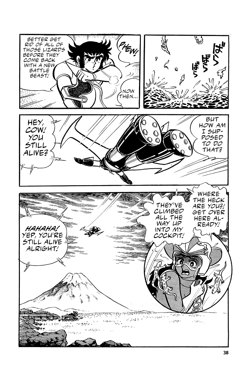 Great Mazinger (Outa Gosaku) The Terrible Monster Iguanas. 第36页