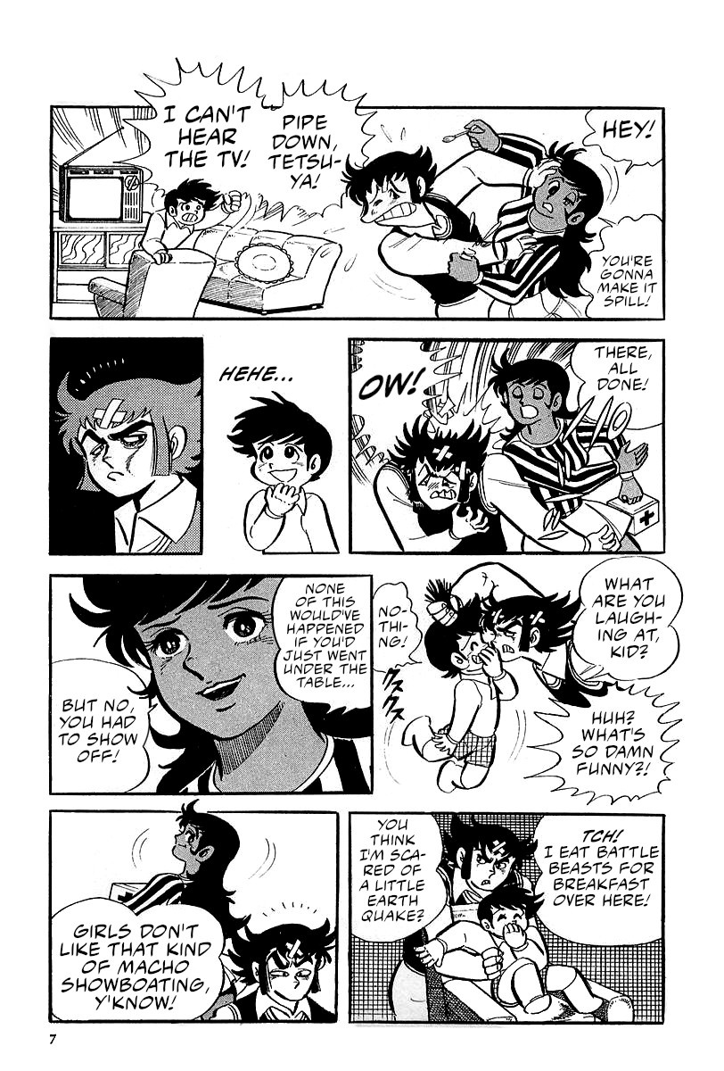 Great Mazinger (Outa Gosaku) The Terrible Monster Iguanas. 第5页