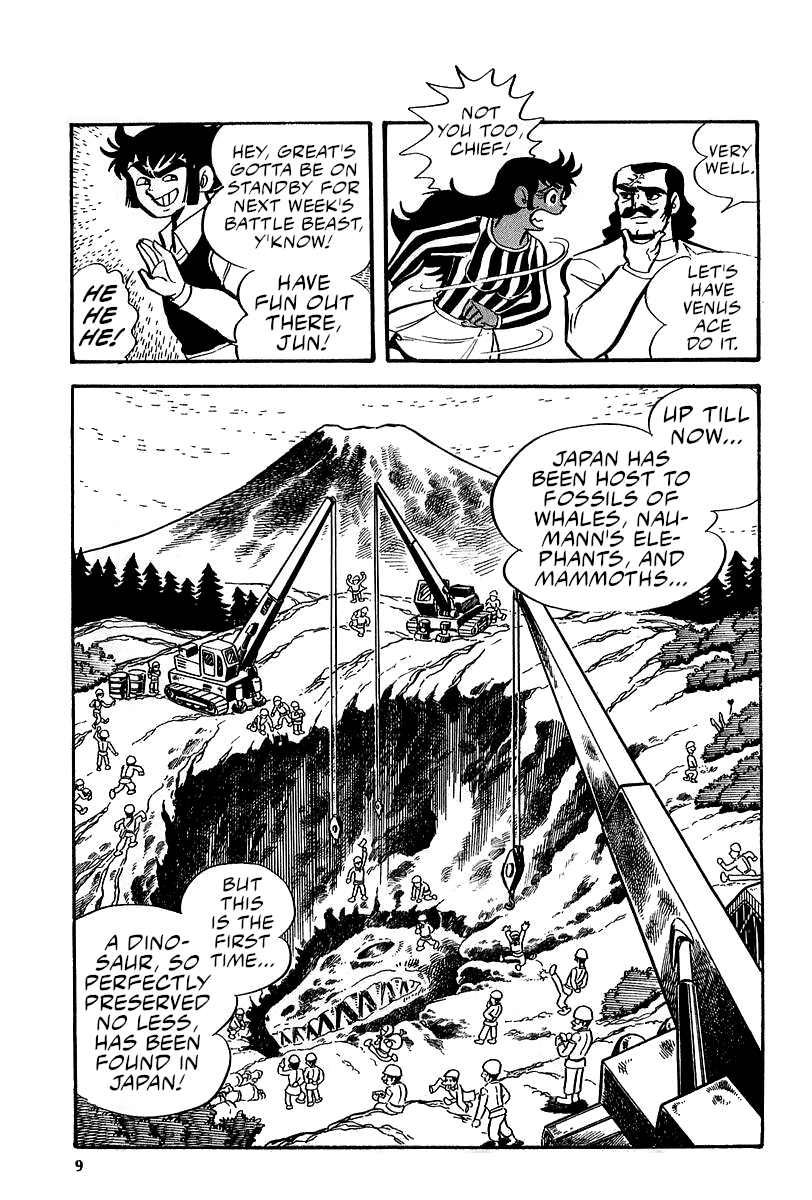 Great Mazinger (Outa Gosaku) The Terrible Monster Iguanas. 第7页