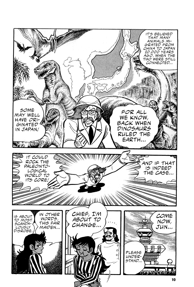 Great Mazinger (Outa Gosaku) The Terrible Monster Iguanas. 第8页