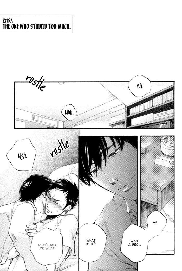 WORK In Extra: The One Who Studied Too Much 第7页