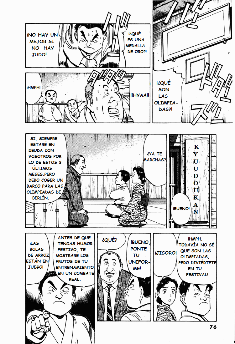 Jigoro! Parte 4 第13页