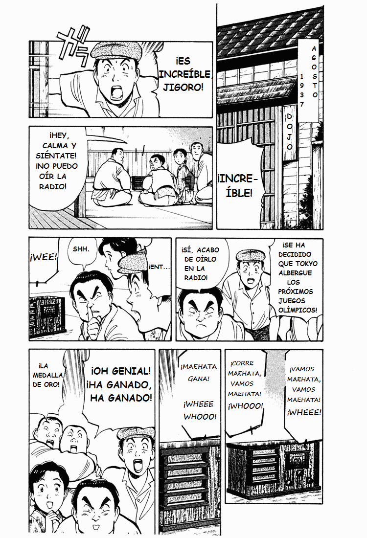 Jigoro! Parte 4 第18页