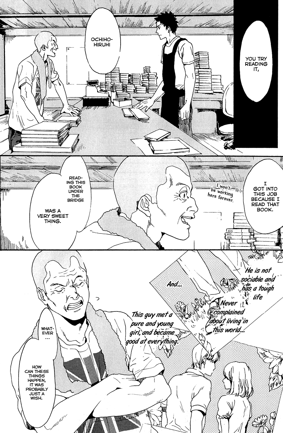 Biblia Koshodou no Jiken Techou Vol. 2 Ch. 5 第15页