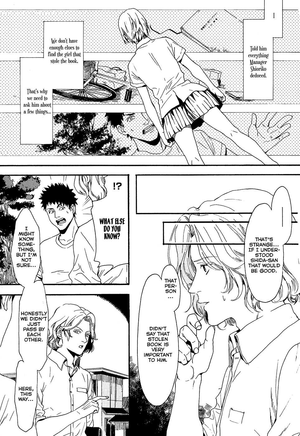 Biblia Koshodou no Jiken Techou Vol. 2 Ch. 5 第22页