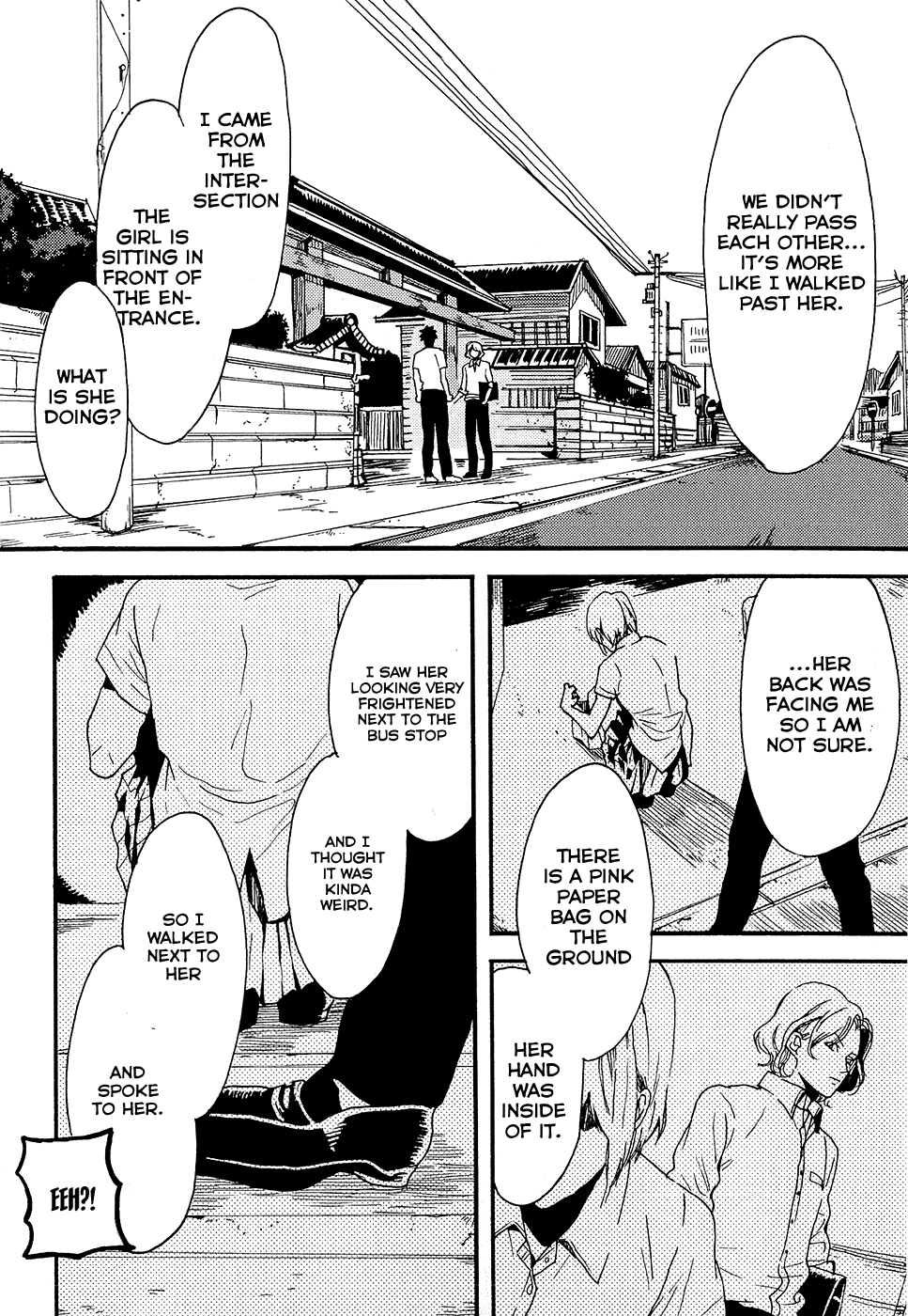 Biblia Koshodou no Jiken Techou Vol. 2 Ch. 5 第23页